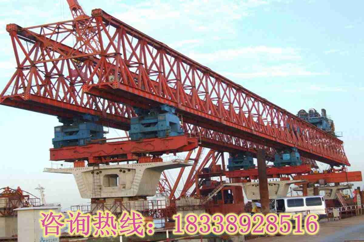 重慶架橋機出租公司路橋行業領軍者