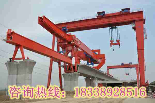 貴州貴陽(yáng)架橋機(jī)出租公司打造一流起重租賃企業(yè)