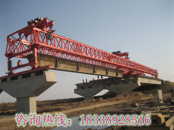 貴州貴陽龍門吊架橋機出租銷售公司
