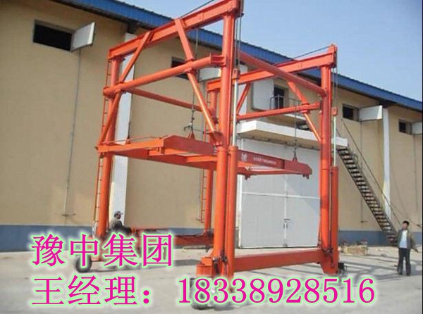 安徽合肥集裝箱起重機銷售廠家成功鑒于誠信