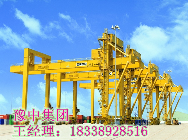 云南昆明集裝箱起重機(jī)銷售廠家