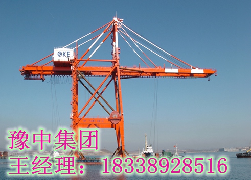 貴州貴陽集裝箱起重機銷售廠家