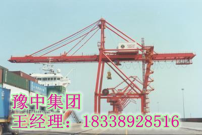 安徽合肥集裝箱起重機銷售廠家價格優惠