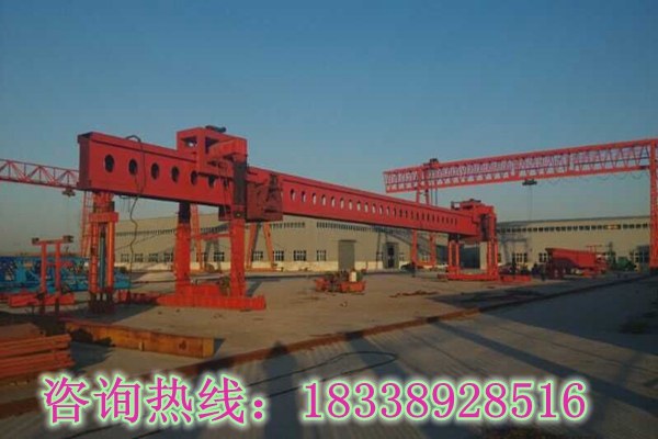 江蘇南京架橋機廠家以誠信為本