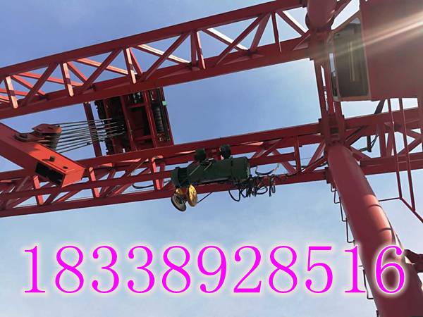 湖南長沙架橋機銷售廠家保證質(zhì)量