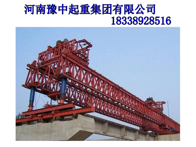 貴州安順架橋機租賃公司大廠家
