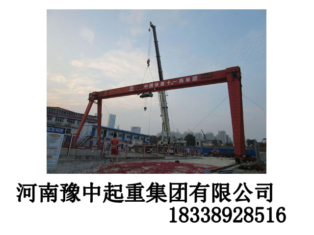 福建漳州地鐵龍門吊廠家 質(zhì)量箱型工藝號(hào)